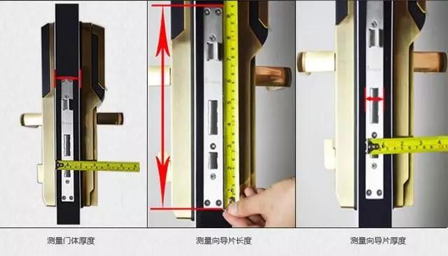 金阳开锁公司：智能锁安装为什么需要专业师傅？
